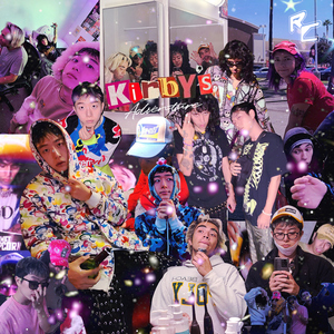 want me a lot (Feat. Yaon, dxsh, creepybuggirl)