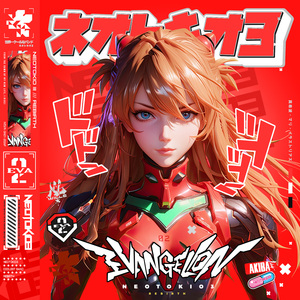 R.E.B.I.R.T.H ✦ [ EVANGELION ] ✦ 再生の天使のテーゼ (UNIT 02 Hype Edit)
