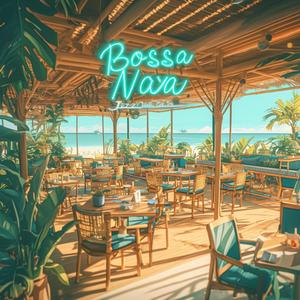 【bgm 勉強 集中】ボサノバ ジャズ 勉強 カフェbgm 作業用 音楽 癒し リラックス 集中力UP｜study music jazz bossa nova Candle Drizzle Café