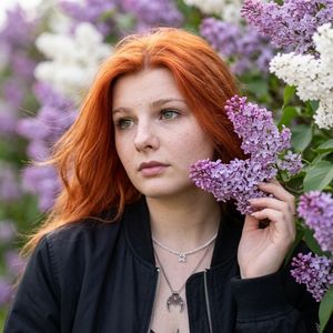 Этим летом