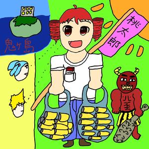 桃太郎 (feat. 重音テト, 初音ミク & 鏡音レン)