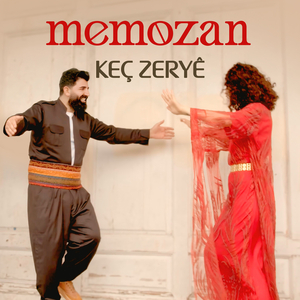 Keç Zeryê