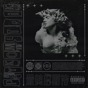 Indulto (Original Mix)