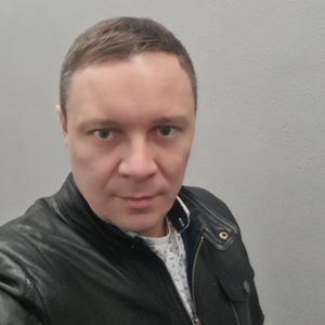Кохана, мила і чарівна