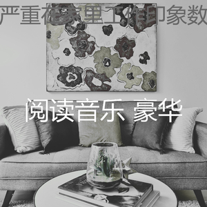 精彩大学课程环境