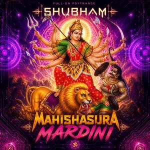Mahishasura Mardini