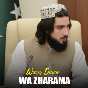 Wa Zharama