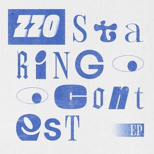 Staring Contest (Alternate Version)