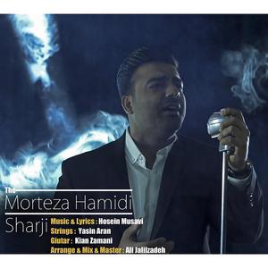 Sharji