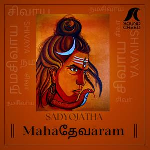 Thunjalum (feat. Bharat Sundar & Ravi G)