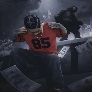 DROP DOWN (feat. assur)