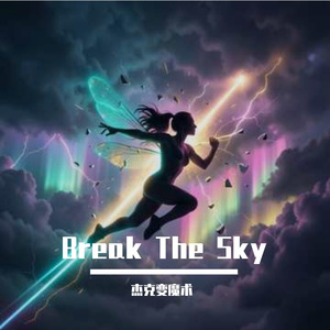 Break The Sky