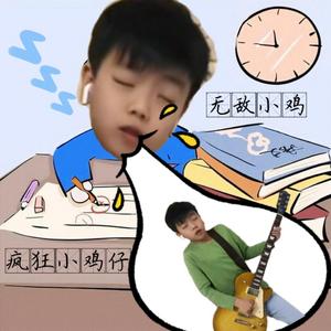 疯狂小鸡仔 (Demo)