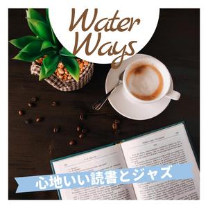 Warm Words on the Beach (Key D Ver.)