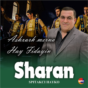 Sharan (Ashxarh Merna, Hay Fidayin)