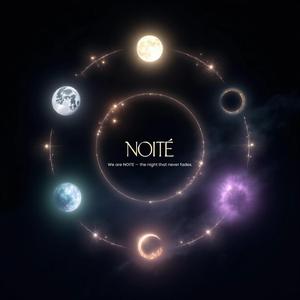 나는 나는 법을 배워 (feat. NOITE)