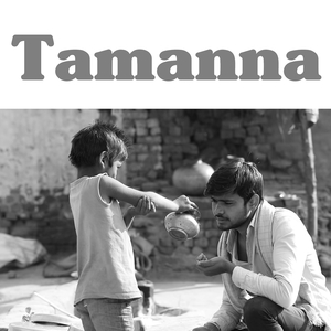 Tamanna
