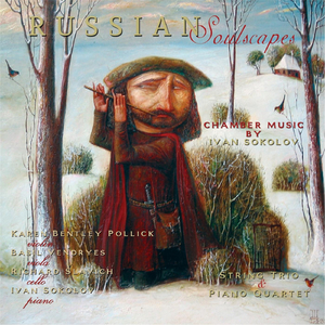 String Trio: III. Interlude