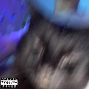 SPRI DA MI PISHESH (feat. Vesko Treti, Benjie Gregorie, Shushlqka & Garibaldizabraq6)