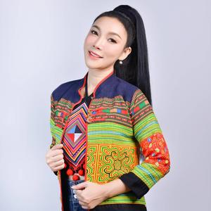 หนาวใจ๋