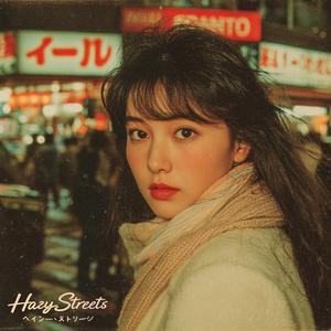 ネオン・プレリュード (Neon Prelude)