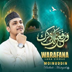 Warafana Laka Zikrak