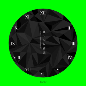 Rhododendron indicum