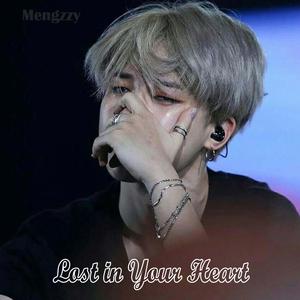 Call Me When It Hurts