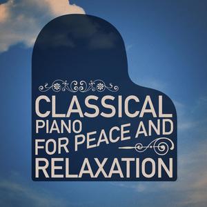 Theme and Variations in B-Flat Major, Op. 19: Variation 5. Siciliano