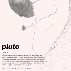 pluto