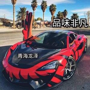 我们都不在适合这个江湖了