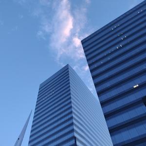 someday. (Instrumental)