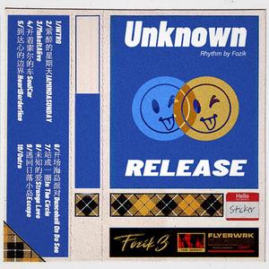 开着索尔的车（SoulCar）