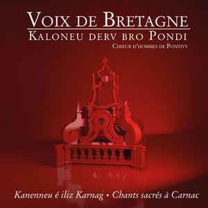 Ni ho salud, rouanez an nean