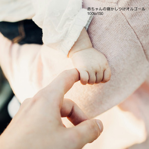 みずたまり (old version)