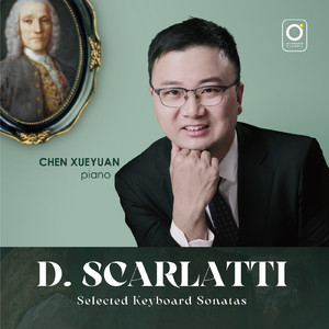 A大调奏鸣曲/Sonata in A（K. 268/L. 41）