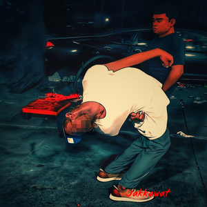 บ้านของเรา