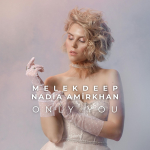 Only You