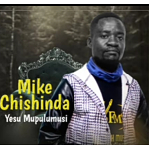 Yesu Mupulumusi