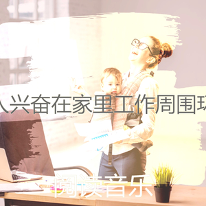 微妙的考试心情