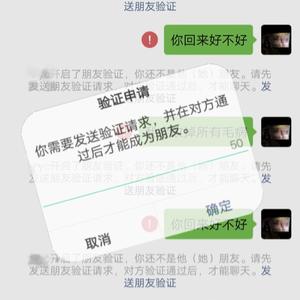 失乐