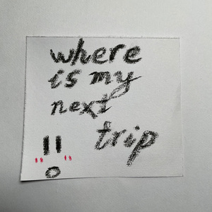 next trip（prod.lucien）