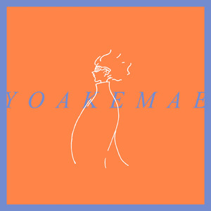 YOAKEMAE