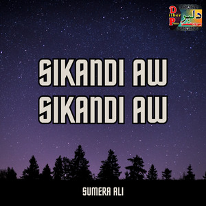 Preen Waido De Monkhe Dil Saan