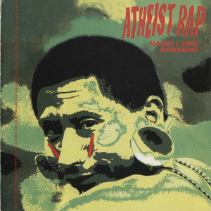 Ritam (Remastered 2024)