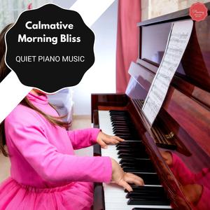 Imperial Romanatic Piano Chords (Minor)