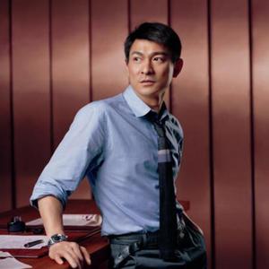 今天（翻自 刘德华）