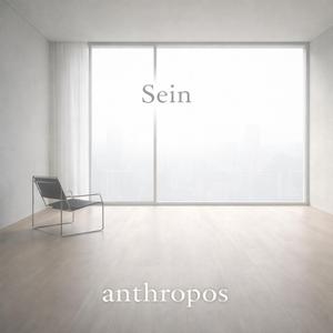 Dein vertrautes Lächeln