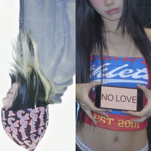 NO LOVE