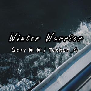 Winter Warrior（Prod. cookinmastaboii）